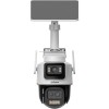 DAHUA  IPC-PTS2649C-3E3Z-4GB20, 2X 3Mpix, 2,8 Lens+3,6 Lens, WizColor, 50Mt Gece Görüşü, IP66,  Hybrid-zoom PT 4G Solar Ip Kamera