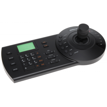 DAHUA NKB1000-E  HDCVI/IP Kontrol Klavyesi