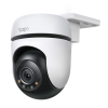 TP-LINK Tapo TC41 (C510W), 2K QHD, Yatay Dikey Dış Mekan, IP66, WiFi, Renkli Gece Görüşü, İki Yönlü Ses Güvenlik Kamerası