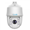 HILOOK PTZ-N5225I-AE, 2Mpix, 4.8-120mm Motorize Lens, 25X Optik Zoom, 100Mt Gece Görüşü, SD Kart, PoE, Ses Giriş Çıkış, H265+, Speed Dome, PTZ IP Kamera (Ayak Dahil)