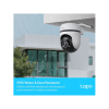TP-LINK Tapo C500, 1080P, Yatay Dikey Dış Mekan  IP65, WiFi, Gece Görüşü, İki Yönlü Ses Güvenlik Kamerası