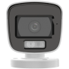 HILOOK THC-B127-LPS, 2Mpix, 2.8mm Lens, 20Mt Gece Görüşü, IP66, Dual Light, Dahili Mikrofon, Bullet Kamera