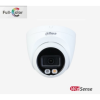DAHUA  IPC-HDW2249T-S-IL, 2Mpix, Full Color, 2,8mm Lens, H265+, 30Mt Gece Görüşü, IP67, Dahili Mikrofon, PoE Dome IP Kamera