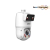 DAHUA  SDT4E425-4F-GB-A-PV1, 2X 4Mpix, 2,8-125mm Motorize Lens, 25x Starligt, 100Mt Gece Görüşü, IP67,  TiOC Duo Süper Geniş Açı PTZ IP Kamera