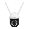 S-LINK SL-PTZ01, Akıllı Güvenlik Kamerası, WiFi, 3Mpix, 3,6mm Lens, 25m. Gece Görüşü, Hareket algılama, İki Yönlü Ses, Micro SD Kartlı, TUYA Yazılım